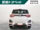 ライズ（愛媛県四国中央市）画像4