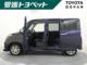 ルーミー（愛媛県四国中央市）画像4