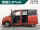 ルーミー（愛媛県四国中央市）画像4