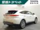 ハリアー（愛媛県四国中央市）画像5