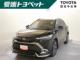 カローラクロス 1.8 ハイブリッド Z