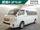 ハイエースワゴン（愛媛県四国中央市）画像2