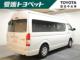 ハイエースワゴン（愛媛県四国中央市）画像3