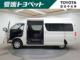 ハイエースワゴン（愛媛県四国中央市）画像4