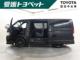 ハイエースバン（愛媛県四国中央市）画像3