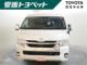 ハイエースワゴン 2.7 GL ロング ミドルルーフ