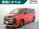 ノア（愛媛県今治市）画像2