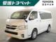 ハイエースワゴン（愛媛県今治市）画像2