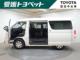 ハイエースワゴン（愛媛県今治市）画像4