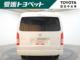 ハイエースワゴン（愛媛県今治市）画像6