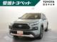 RAV4 2.5 ハイブリッド アドベンチャー E-Four 4WD