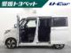 ルークス 愛媛トヨペット(株)ToP Town宇和島（愛媛県宇和島市）｜エムジェー