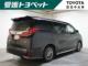 アルファード（愛媛県宇和島市）画像3