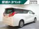 アルファード（愛媛県宇和島市）画像3