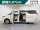 アルファード（愛媛県宇和島市）画像4