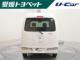 ハイゼットカーゴ（愛媛県宇和島市）画像5