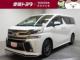 ヴェルファイア ハイブリッド 2.5 ZR E-Four 4WD フロントスポイラー・前後ドラレコ・デジタ