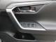 RAV4（愛媛県松山市）画像20