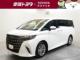 トヨタ その他 アルファード Z 前後ドラレコ・パノラミックモニタ・ブライ