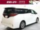 トヨタ その他（愛媛県松山市）画像2