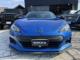 BRZ（愛媛県東温市）画像8