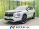 アウトランダー PHEV 2.4 G 4WD 4WD 純正ナビ 全周囲カメラ
