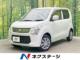 ワゴンR 660 FX 禁煙車 ETC オートエアコン CD DVD再生