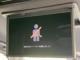 ヴォクシー（愛媛県松山市）画像5