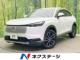 ヴェゼル