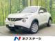 ジューク 1．5 15RX SDナビ バックカメラ 禁煙車 スマートキー