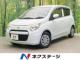 アルト 660 エコ S 禁煙車 CD アイドリングストップ キーレス