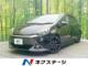 アクア 1.5 G G's 純正SDナビ 禁煙車 ハーフレザーシート