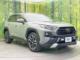 RAV4（愛媛県松山市）画像16