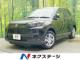 ライズ 1．2 X 登録済未使用車 スマートアシスト