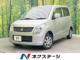 ワゴンR 660 FX 禁煙車 CD キーレス 電動格納ミラー