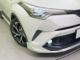 C-HR（愛媛県松山市）画像12
