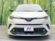 C-HR（愛媛県松山市）画像14