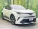 C-HR（愛媛県松山市）画像16