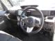 ウェイク（愛媛県松山市）画像6