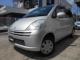MRワゴン（愛媛県松山市）画像1