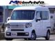 N-VAN＋スタイル（愛媛県西条市）画像1