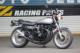 バイク カワサキ KZ900 Z1仕様
