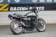 バイク カワサキ KZ900 Z1仕様