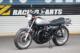 バイク カワサキ KZ900 Z1仕様