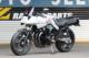 バイク スズキ GSX1100SY 刀 
