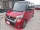 デイズルークス（愛媛県伊予郡松前町）画像1