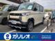 デリカミニ 660 G プレミアム 届出済未使用車 衝突被害軽減ブレーキ