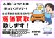 プレマシー（愛媛県伊予郡松前町）画像5