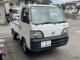 アクティトラック（愛媛県伊予郡松前町）画像9