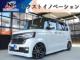 N-BOXカスタム